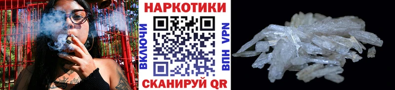 Купить наркотик Колпашево МЕГА маркетплейс  МАРИХУАНА  МЕФ  АМФ  Псилоцибиновые грибы  ГАШ  КОКАИН 