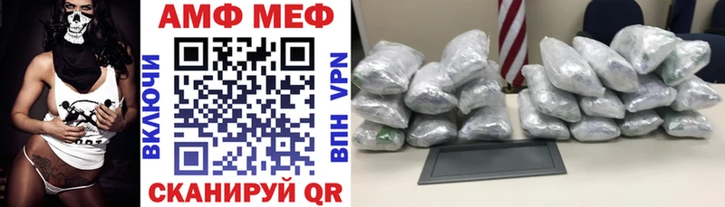 кракен онион  Колпашево  Amphetamine Розовый 