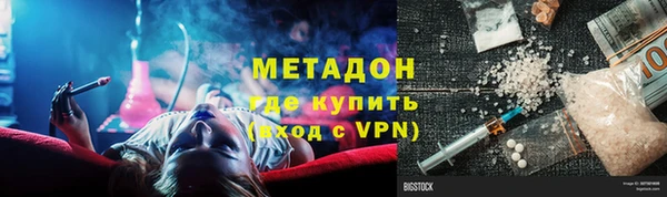 хмурый Алзамай