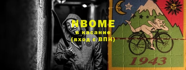 mix Аркадак