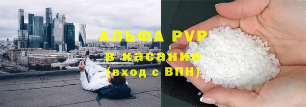 mix Аркадак