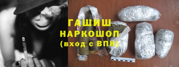 mix Аркадак