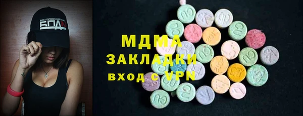mix Аркадак