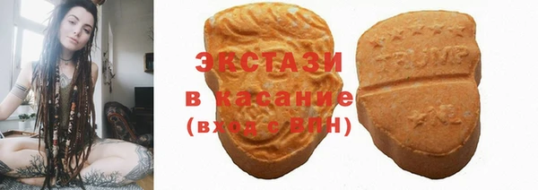 mix Аркадак