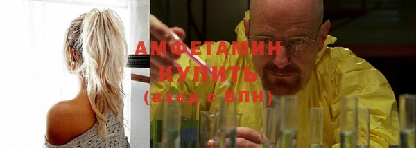 mix Аркадак