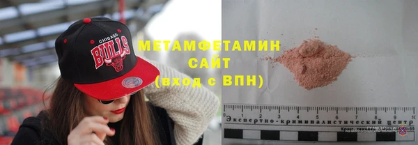 винт Балахна