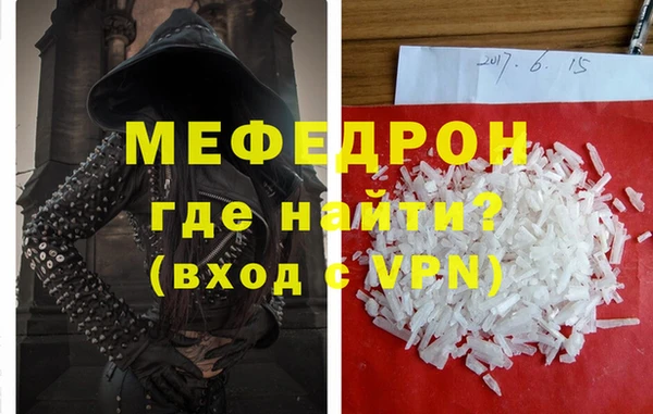 mix Аркадак