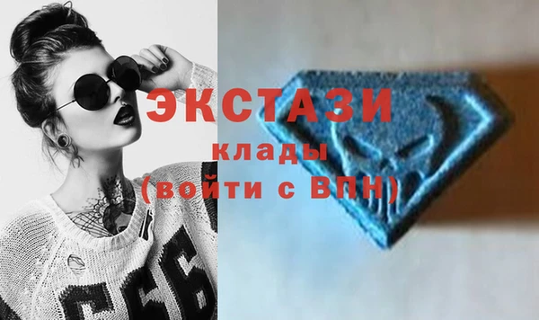 mix Аркадак