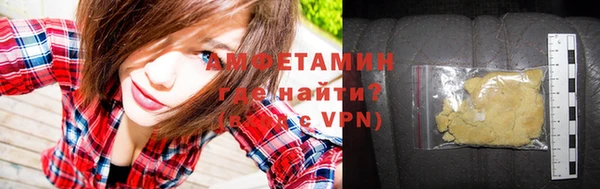 ГАЛЛЮЦИНОГЕННЫЕ ГРИБЫ Армянск