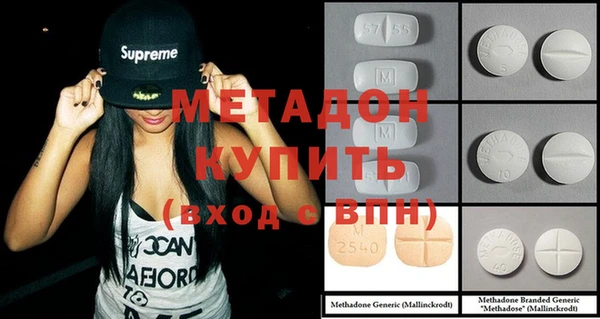 mix Аркадак