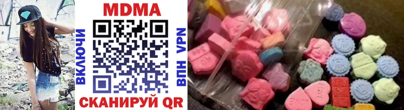 OMG сайт  Колпашево  MDMA кристаллы  магазин продажи наркотиков 